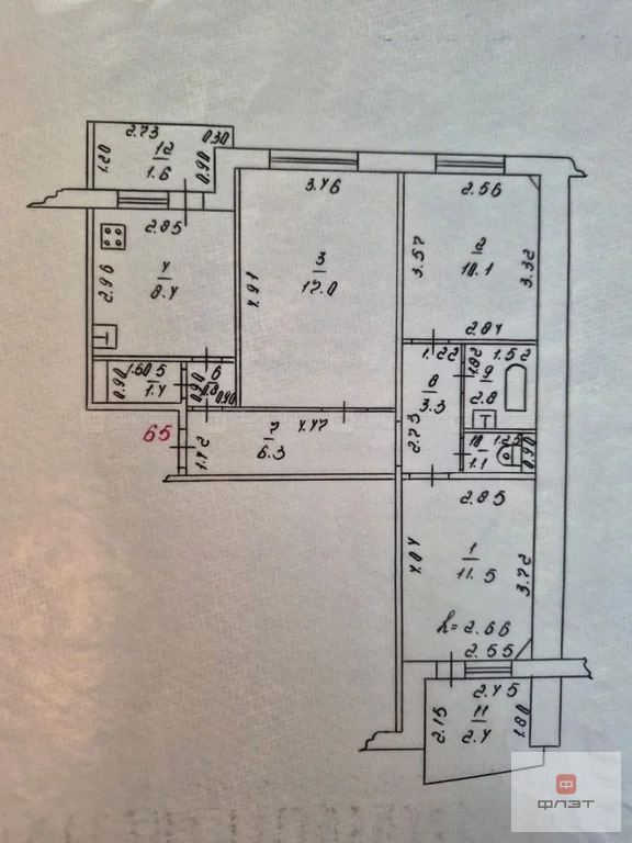 Продажа квартиры, Казань, ул. Академика Глушко - Фото 14