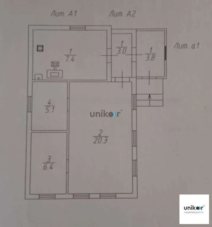 Продажа дома, Саратов, ул. Увекская - Фото 16