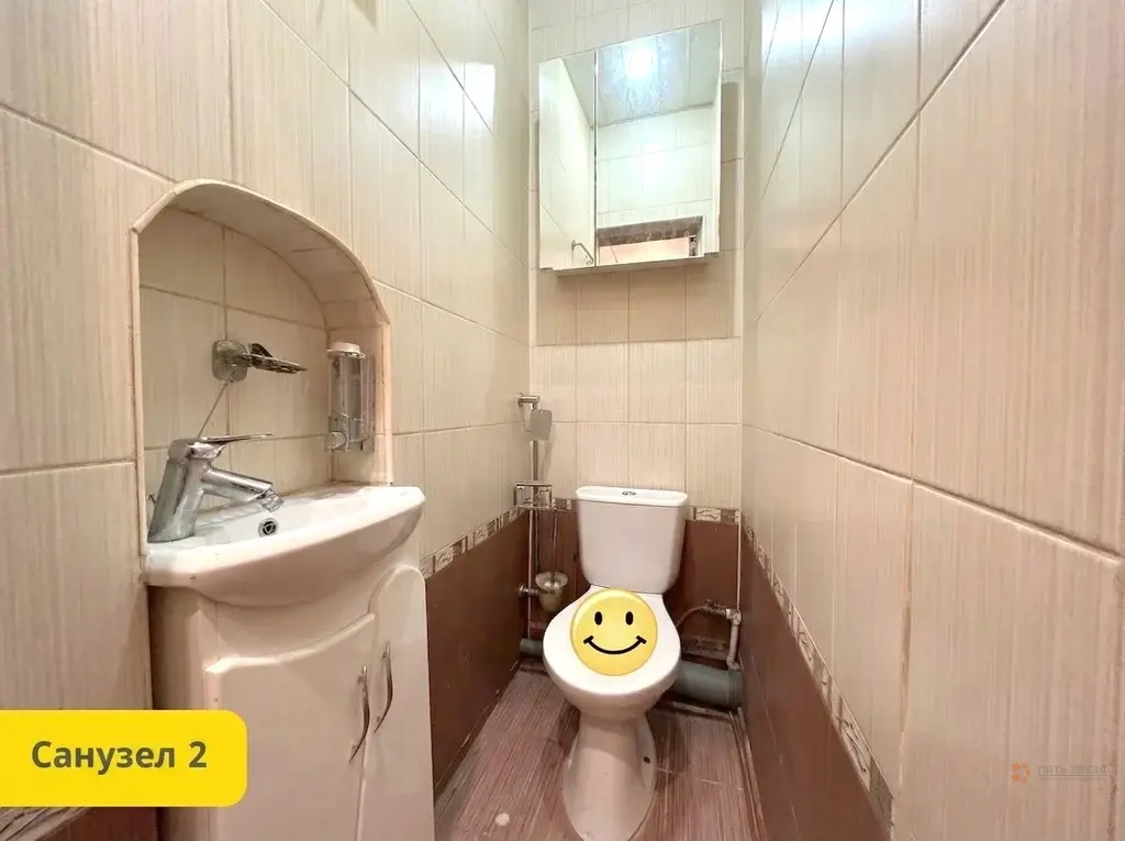 Продается 4-комнатная квартира Чехов, Набережная, д. 5 - Фото 22