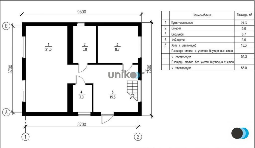 Продажа дома, Старые Киешки, Кармаскалинский район - Фото 3