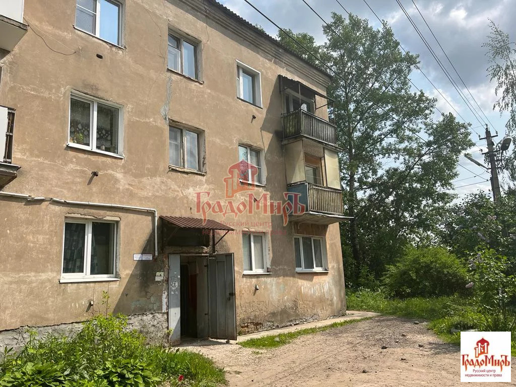 Продажа квартиры, Сергиев Посад, Сергиево-Посадский район, ул. ... - Фото 6