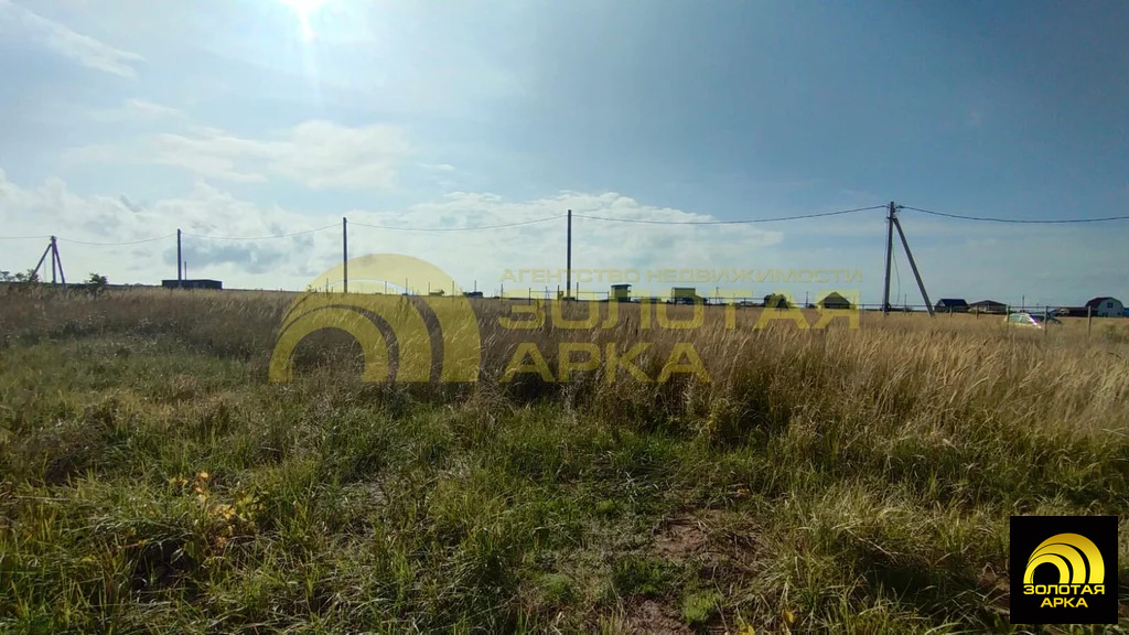 Продажа участка, Таманский, Темрюкский район, Апшеронская улица - Фото 9