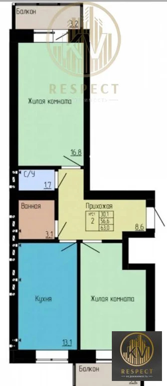 Продажа квартиры, Ессентуки, Никольская ул. - Фото 19