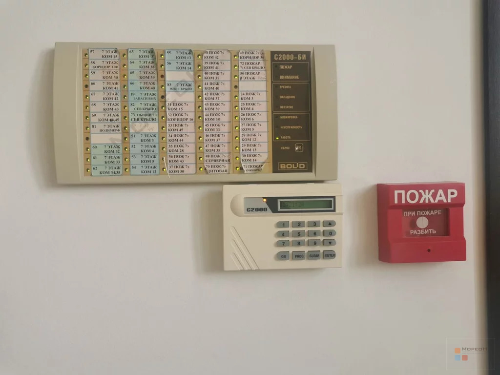 Офис 504 м2 на ул.Красная - Фото 0