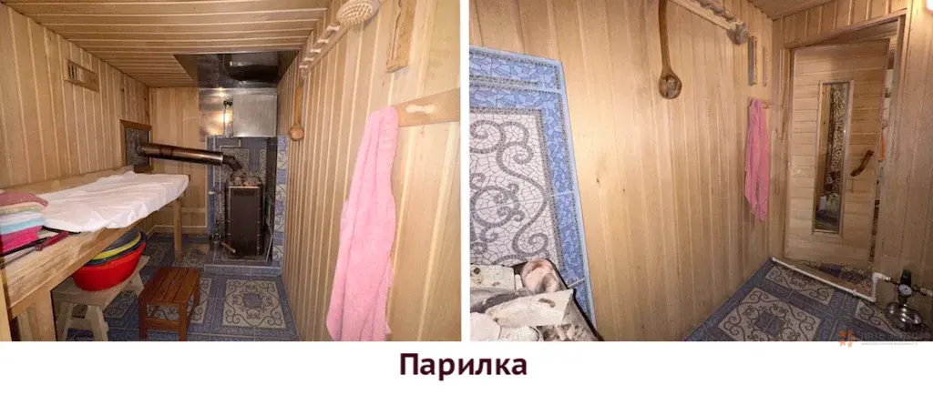 Продается дом Чеховский район, д. Гришенки - Фото 16