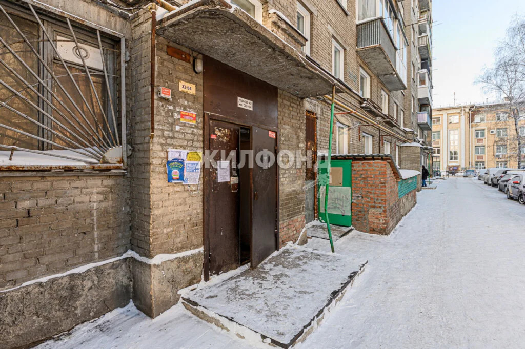 Продажа квартиры, Новосибирск, Красный пр-кт. - Фото 6