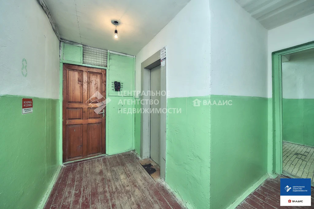 Продажа квартиры, Рязань, ул. Зубковой - Фото 6
