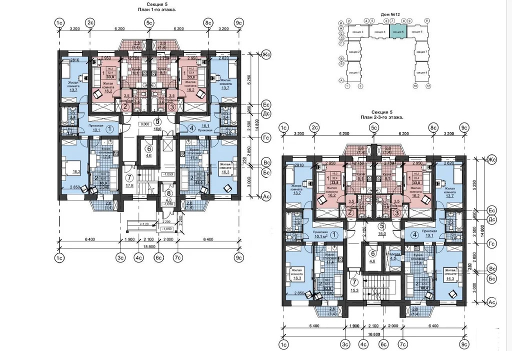 Продажа квартиры, Оренбург, Николая Ерышева - Фото 6