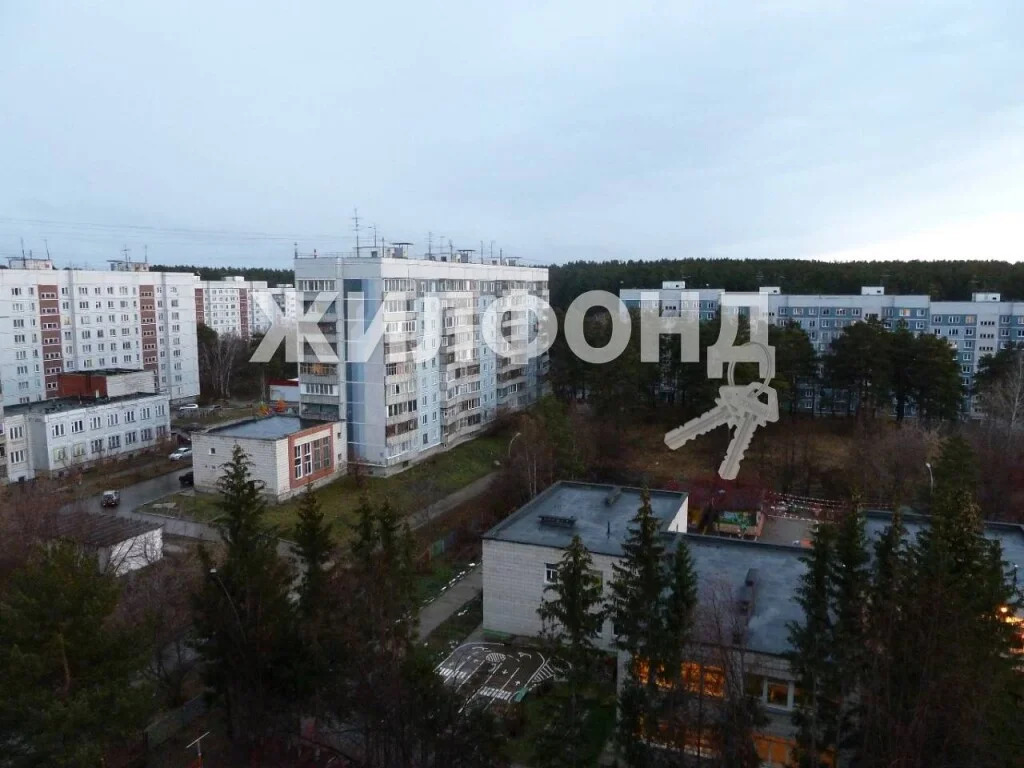 Продажа квартиры, Новосибирск, ул. Экваторная - Фото 1