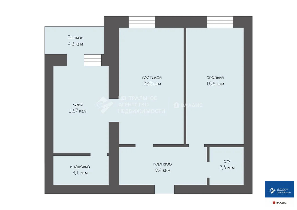 Продажа квартиры, Рязань, ул. Вокзальная - Фото 14