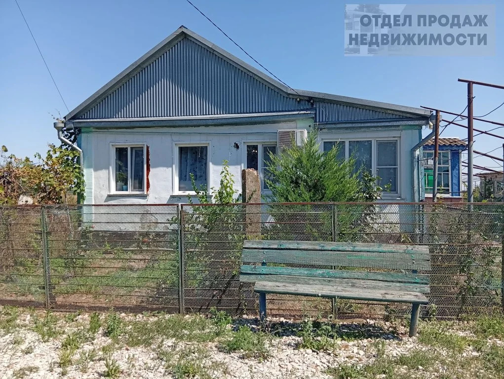 Дом в пригороде - Фото 1