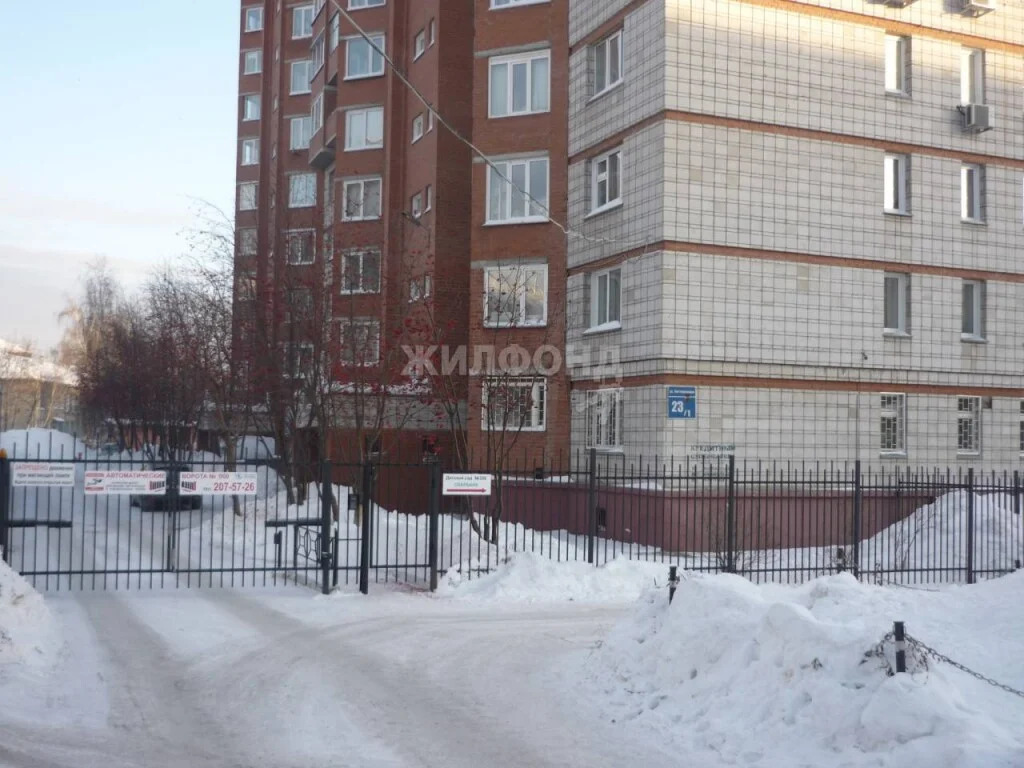 Продажа квартиры, Новосибирск, Сибиряков-Гвардейцев пл. - Фото 23