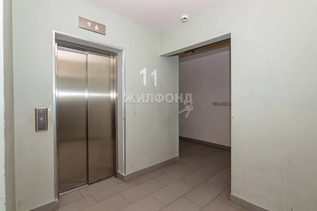 Продажа квартиры, Новосибирск, 2-я Миргородская - Фото 15