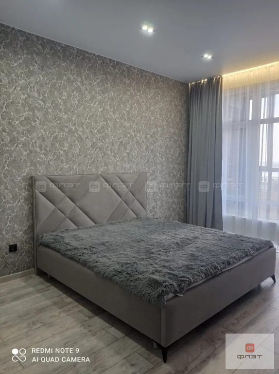 Продажа квартиры, Казань, ул. Алексея Козина - Фото 15