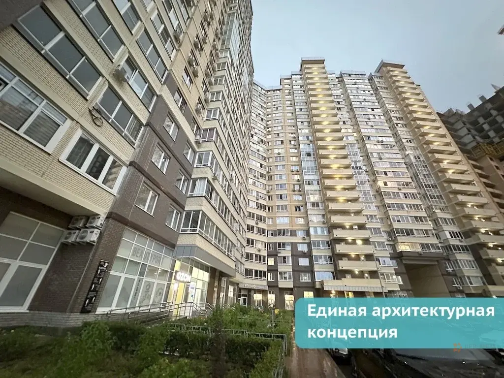 Продается студия Северная улица, 5к2 - Фото 1