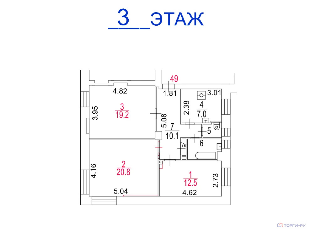 Продажа квартиры, ул. Октябрьская - Фото 8