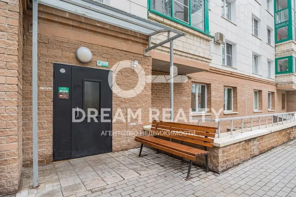 Продажа 2-комн. кв-ры, МО, Красногорск, ул. Бульвар Космонавтов, д. 1 - Фото 11