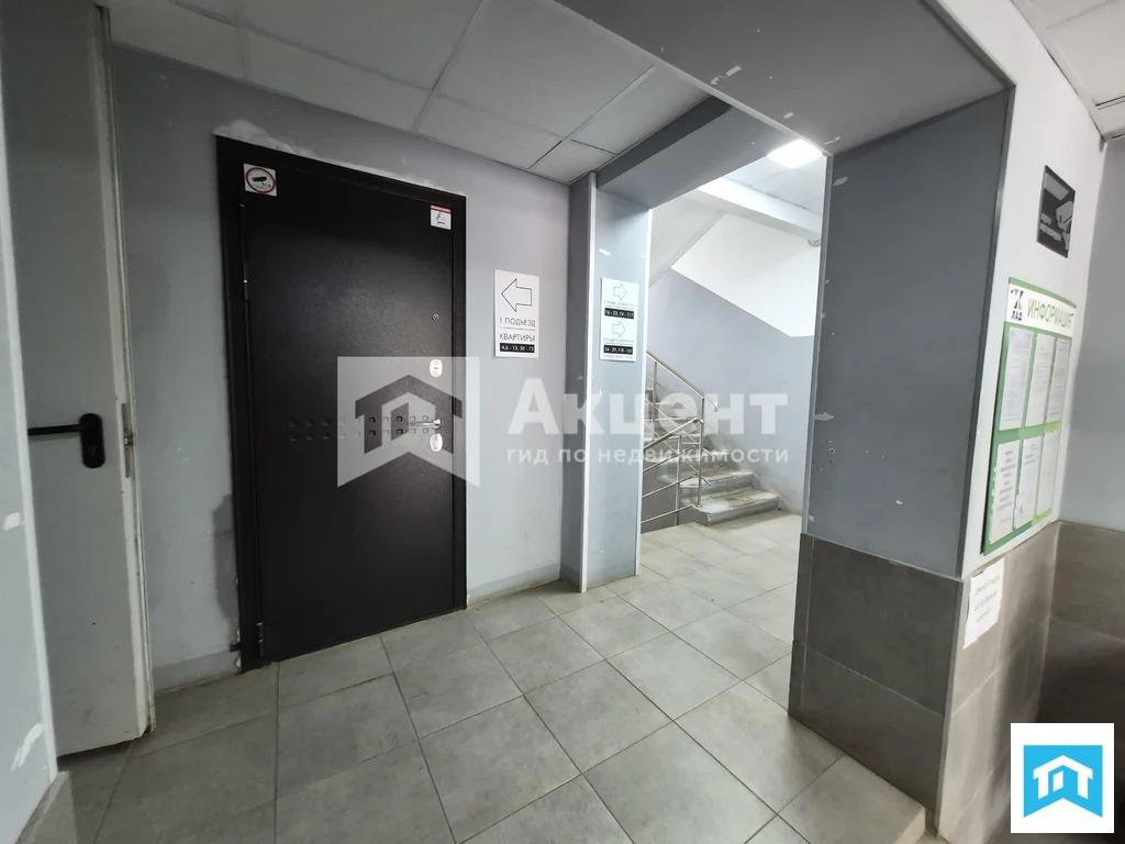 Продажа квартиры, Иваново, ул. Новосельская - Фото 3