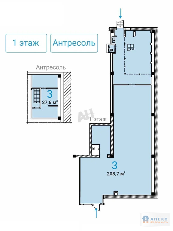 Продажа помещения (ПСН) пл. 236 м2 под банк, кафе, ресторан, бар, ... - Фото 6