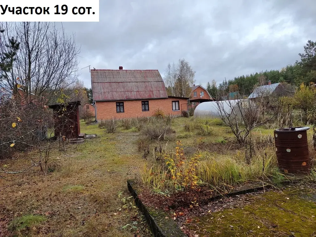 Дом 219 м на участке 19 сот. - Фото 17