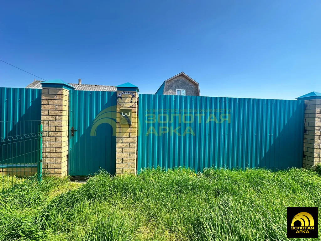 Продажа дома, Вышестеблиевская, Темрюкский район, Почтовый пер. - Фото 3