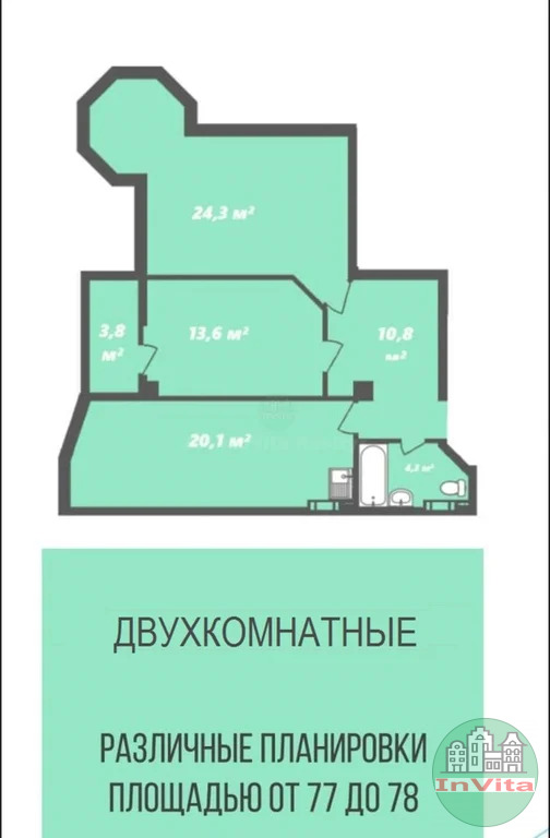 Продажа квартиры, Форос, Форосский спуск - Фото 8