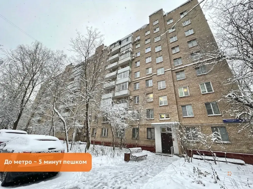 Продается 3-комнатная квартира Плеханова, 3К5 - Фото 18
