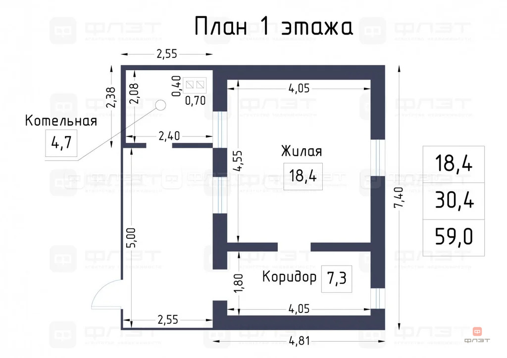 Продажа дома, Казань, ул. Хансувар (Константиновка) - Фото 17