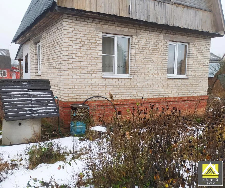 Купить Дом В Деревне Кудрино Сергиево Посадского