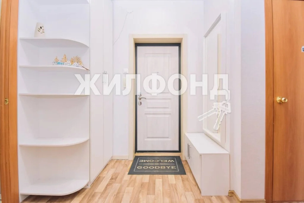 Продажа квартиры, Новосибирск, Дмитрия Шмонина - Фото 42
