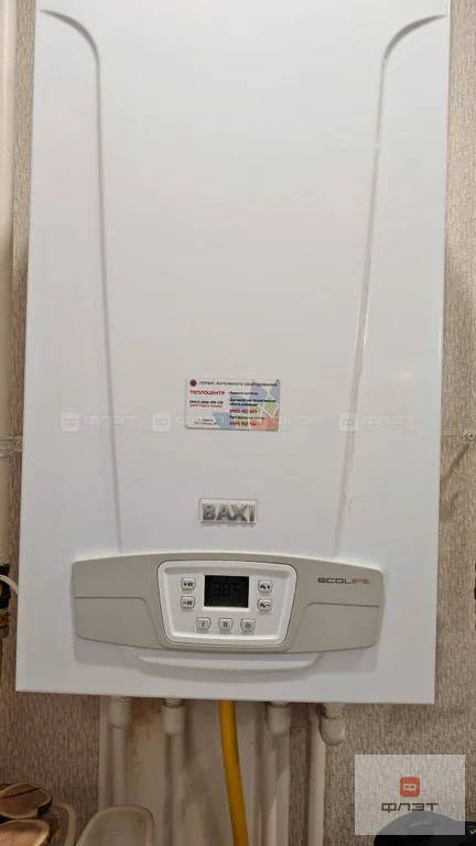 Продажа квартиры, Царево, Пестречинский район, ул. Габдуллы Тукая - Фото 7