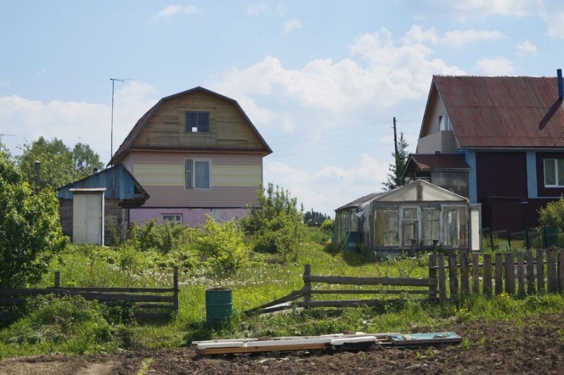 Купить Дом В Орске Новосибирской Области