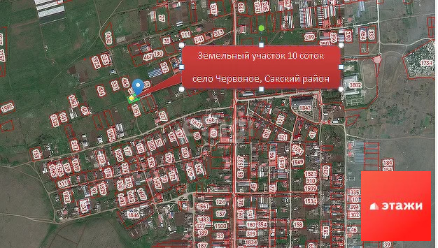 Продажа участка, Червоное, Сакский район, ул. Школьная - Фото 2