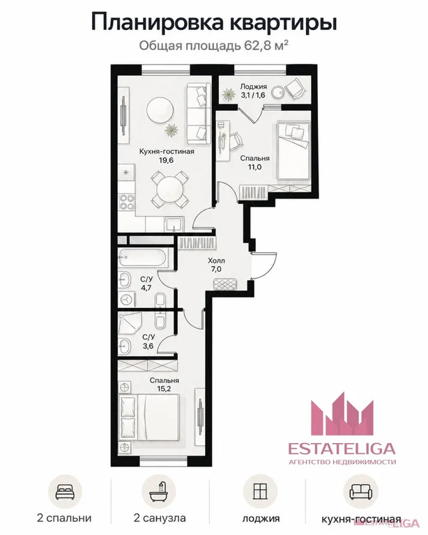 Продажа квартиры, Аэроклубная улица - Фото 1