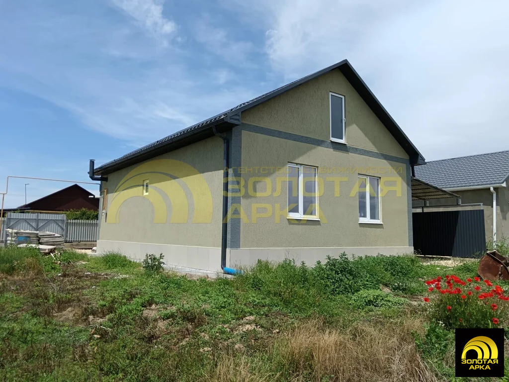 Продажа дома, Старотитаровская, Темрюкский район, Ильича пер. - Фото 1