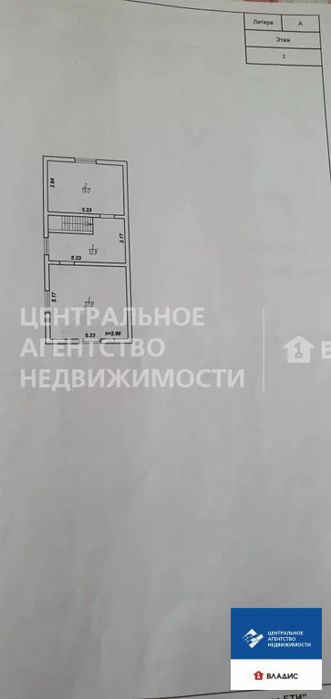 Продажа дома, Рязань, ул. Хиринская - Фото 19