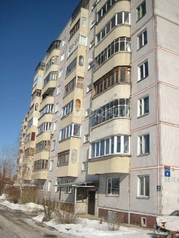 Продажа квартиры, Новосибирск, ул. Беловежская - Фото 7