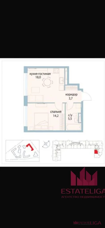 Продажа квартиры, улица Крузенштерна - Фото 2