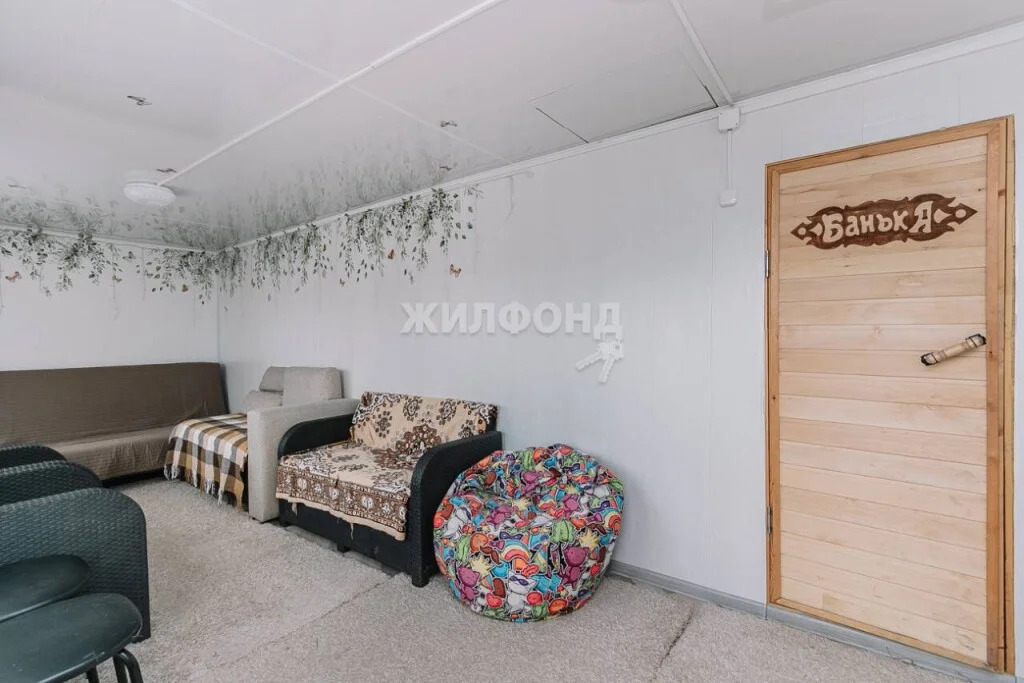 Продажа дома, Новосибирск, ул. Ударная - Фото 13