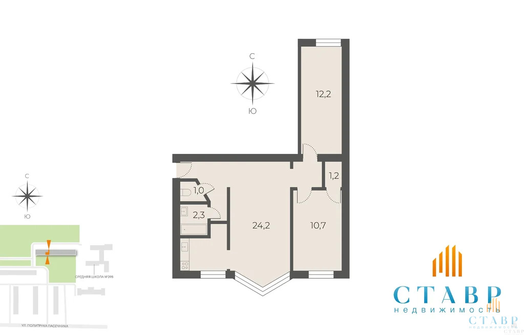 Продажа квартиры, Политрука Пасечника улица - Фото 17