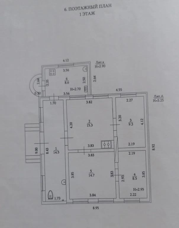 Продажа дома, Темрюк, Темрюкский район, ул. Анапская - Фото 36