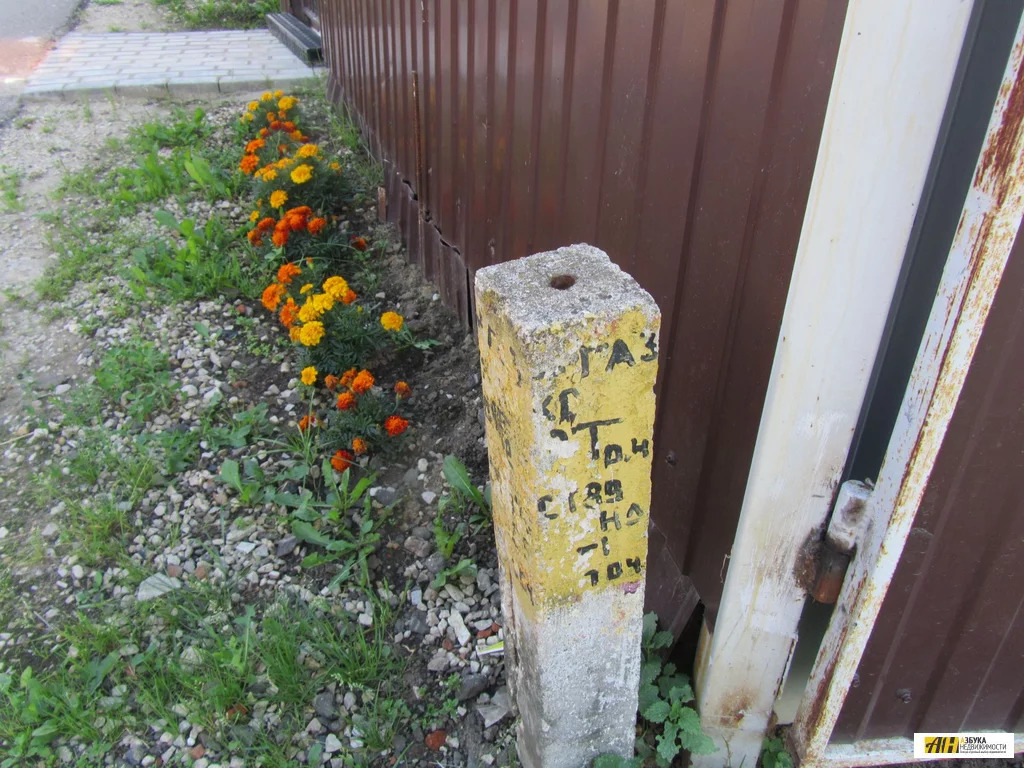 Продажа участка, Мисайлово, Ленинский район, Ул. Советская - Фото 3