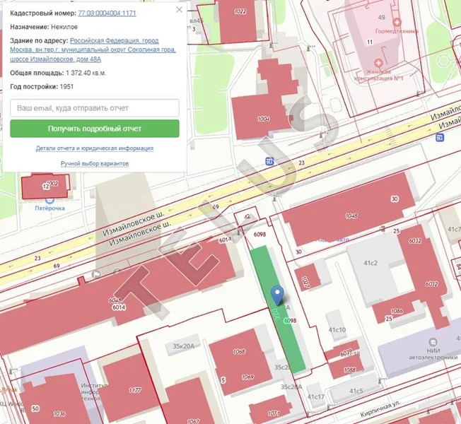 м.Семеновская, Измайловское шоссе, 1372 м2, Здание (ном. объекта: ... - Фото 9