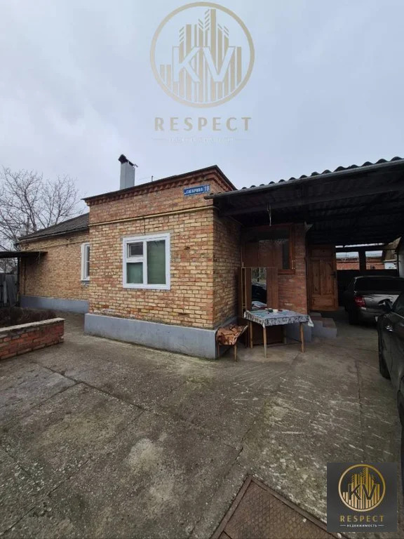 Продажа дома, Минеральные Воды, ул. Гагарина - Фото 1