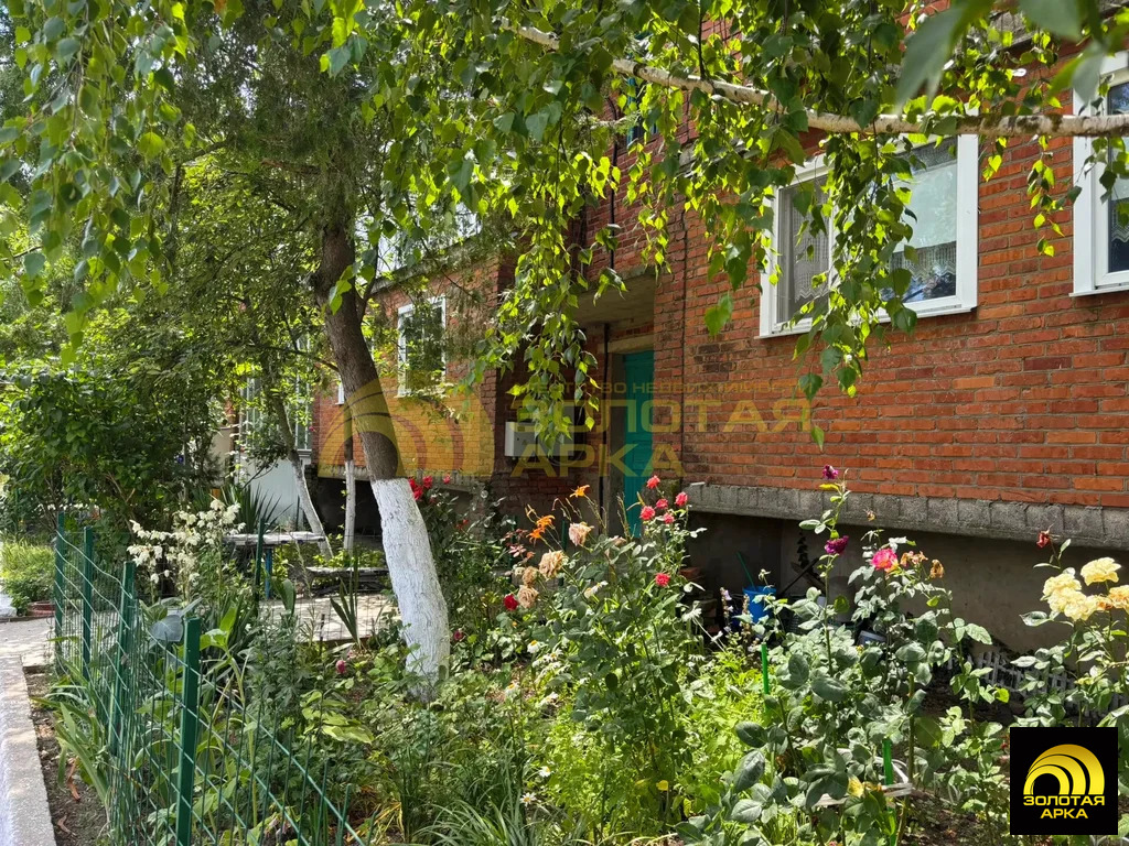 Продажа квартиры, Мингрельская, Абинский район, ул. Красная - Фото 2