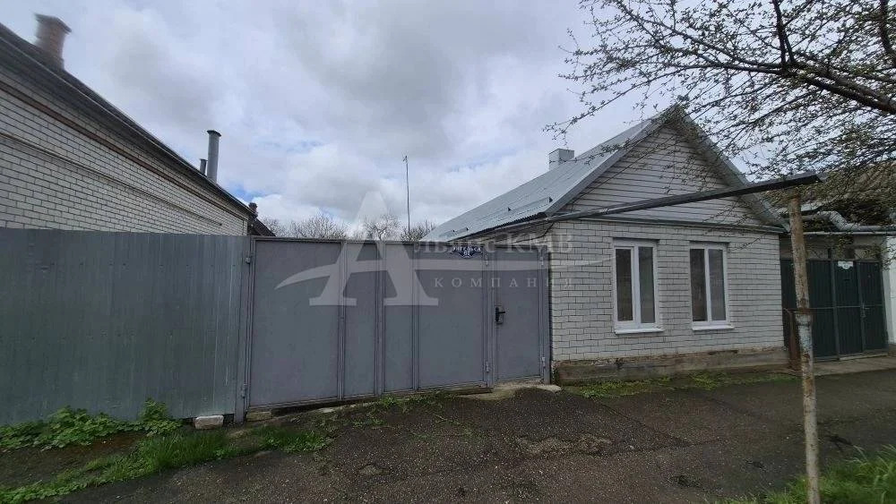 Продажа дома, Георгиевск, ул. Энгельса - Фото 1