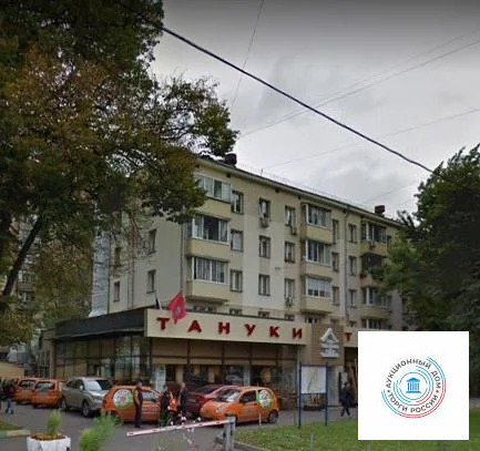 Продается квартира, 43.7 м - Фото 1