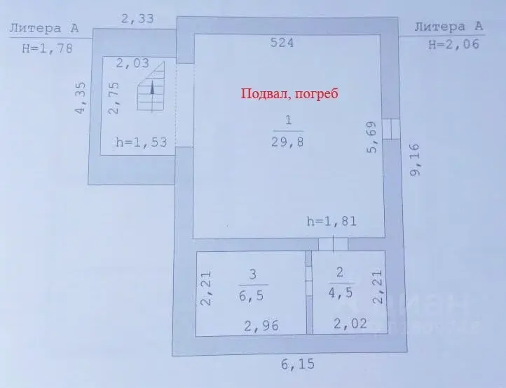 Продам дом 206.7 кв.м. в п. Гагарский, Белоярский район - Фото 15