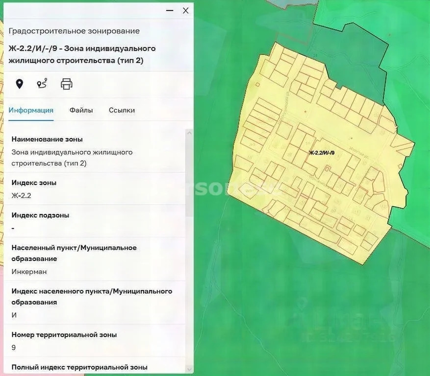 Продажа участка, Севастополь, улица Новокузнецкая - Фото 6