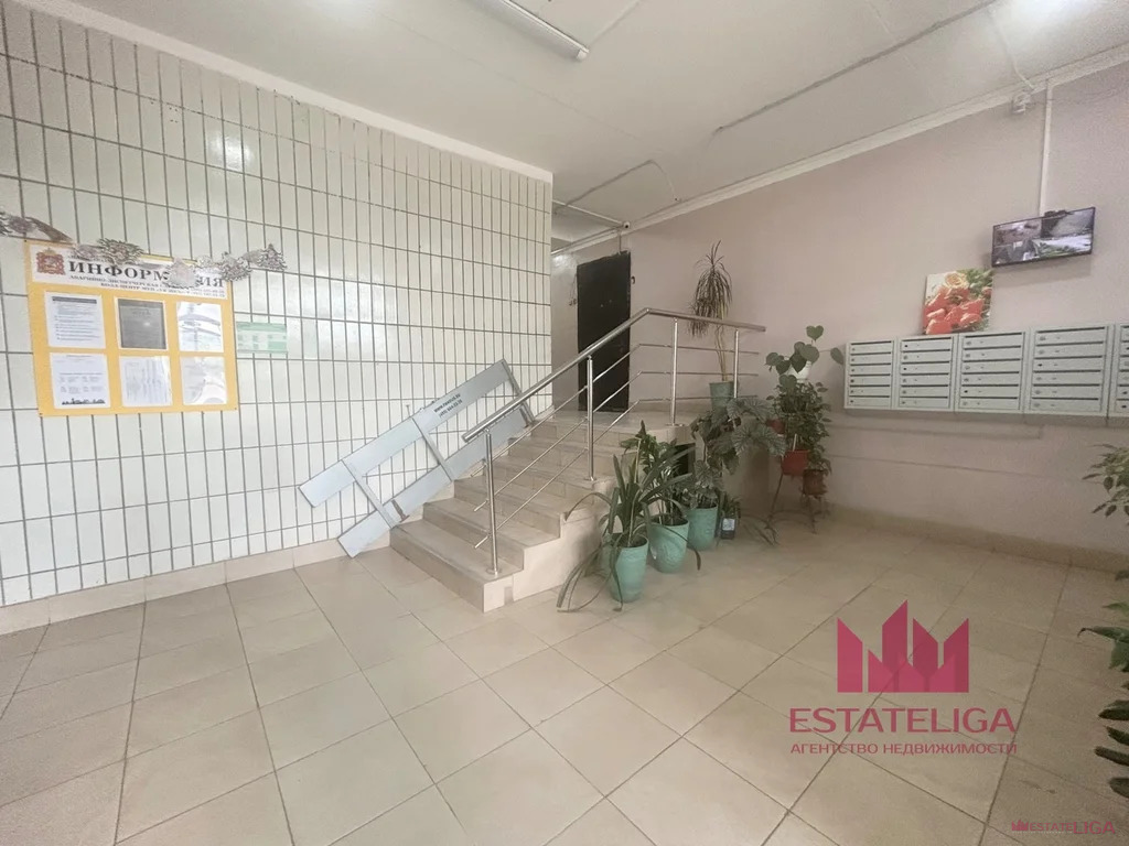 Продажа квартиры, Новодрожжино, Ленинский район - Фото 29